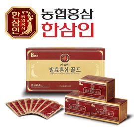 [NH Red Ginseng Hansamin] Fermented Red Ginseng Gold 20ml x 15 Packs + Shopping Bag Made In Korea